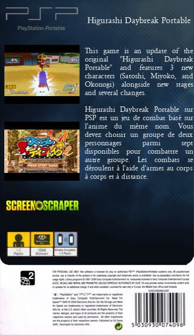 Higurashi Daybreak Portable — box-2D-back (SS)