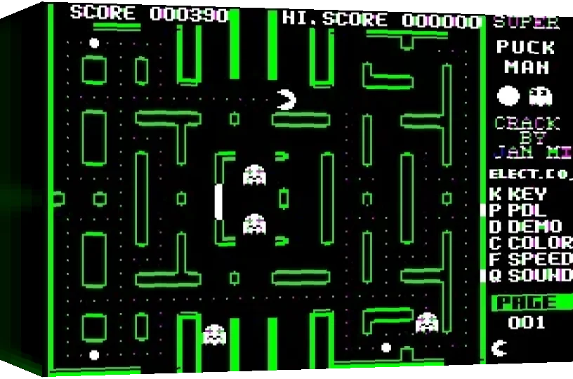 Super Puckman — box-3D (WOR)
