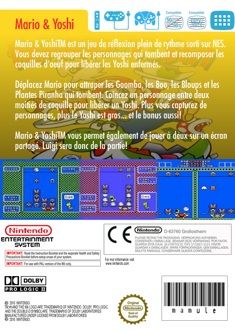 Mario And Yoshi — box-2D-back (FR)