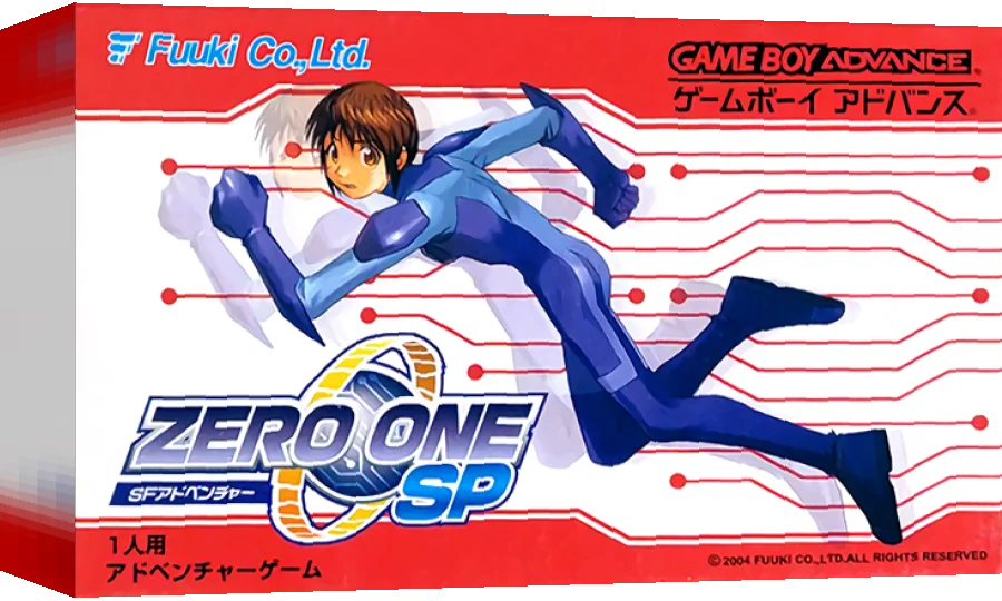 Zero One SP — box-3D (JP)