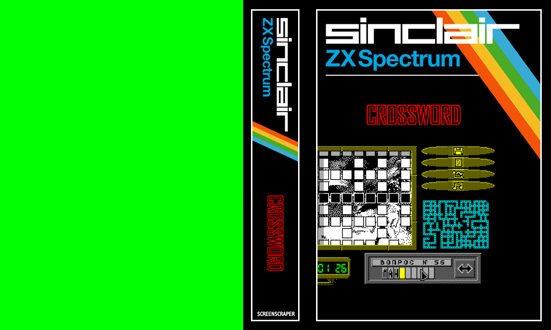 Crossword — box-texture (SS)
