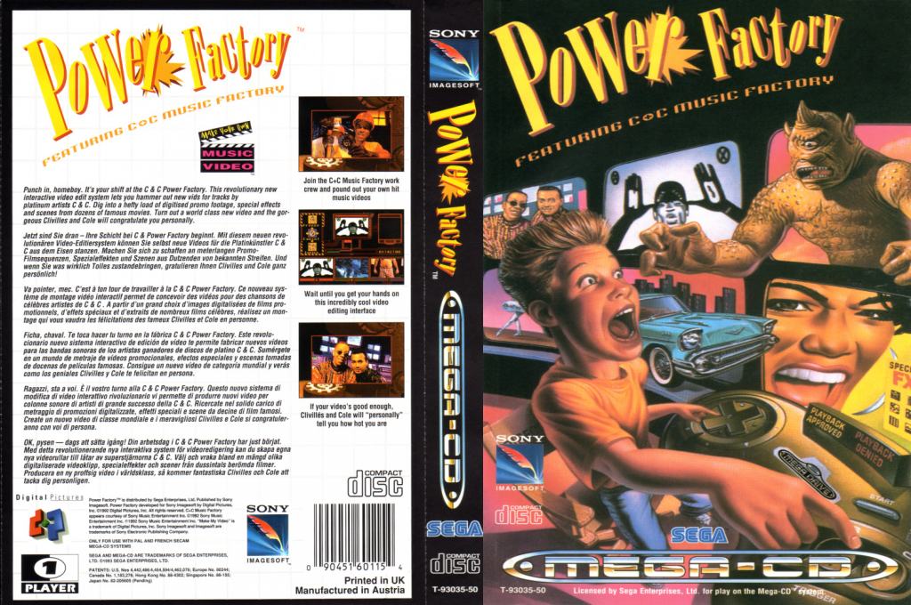 Power Factory — box-texture (CUS)