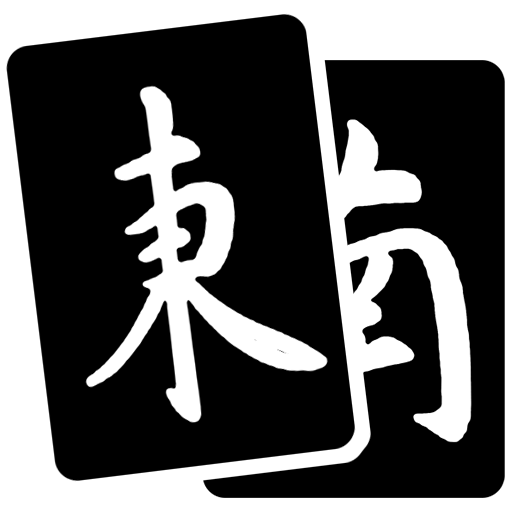 Eisei Meijin V — pictomonochrome
