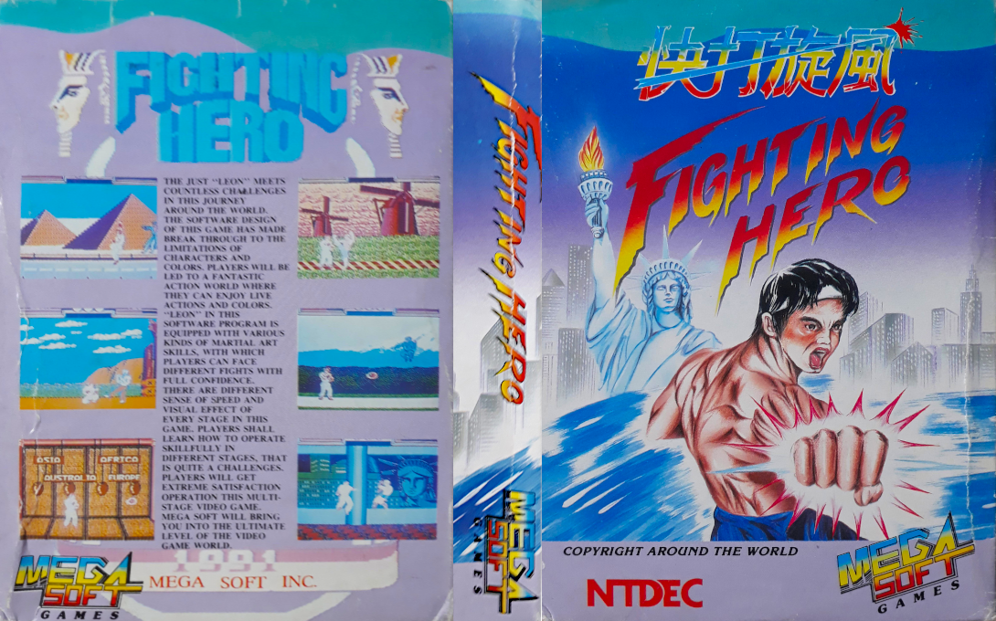 Fighting Hero — box-texture (ASI)