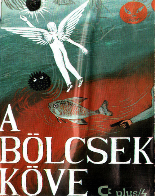A Bolcsek Kove box art