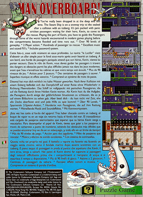 S.S. Lucifer - Man Overboard — box-2D-back (EU)