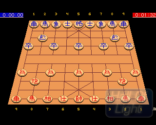 Chinese Chess — ss (WOR)