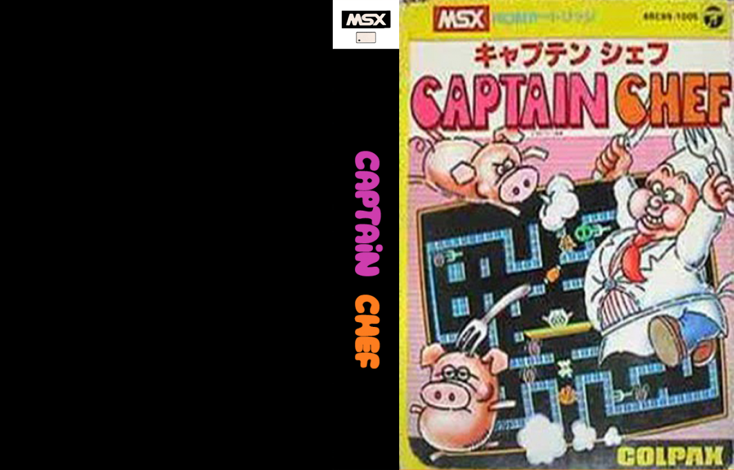 Captain Chef — box-texture (JP)