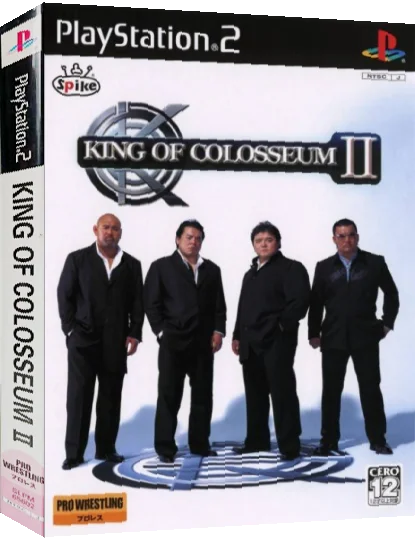 King of Colosseum II — box-3D (JP)
