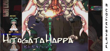 Hitogata Happa — steamgrid