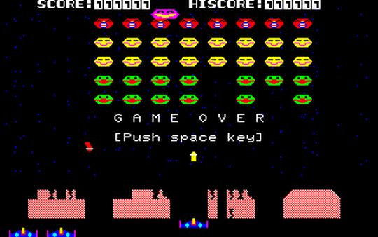 Space Burger — ss (WOR)