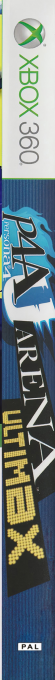 Persona 4 Arena Ultimax — box-2D-side (SP)