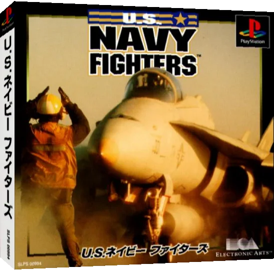 U.s. Navy Fighters — box-3D (JP)