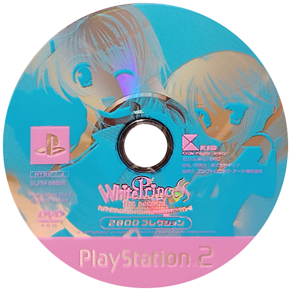 White Princess The Second — support-texture (JP)