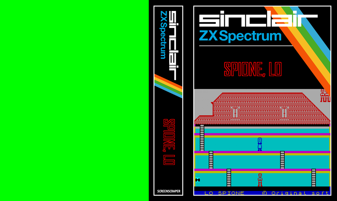 Spione, Lo — box-texture (SS)