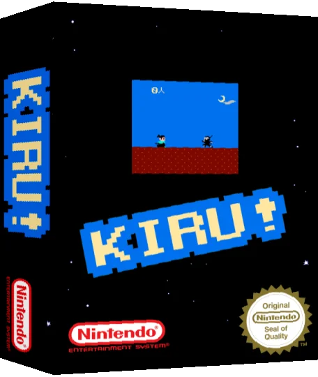 KIRU! — box-3D (SS)