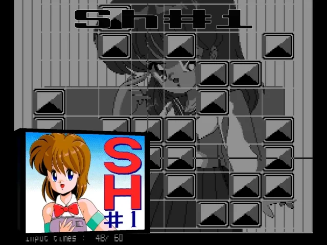 Sh#1 — mixrbv2 (WOR)