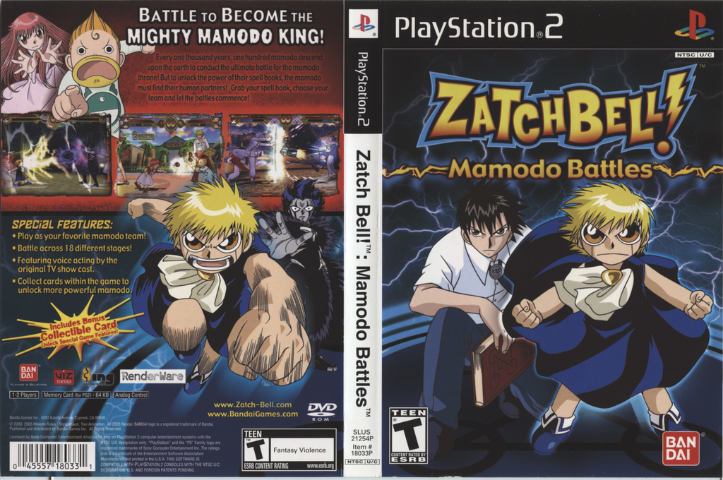 Zatchbell! - Mamodo Battles — box-texture (US)