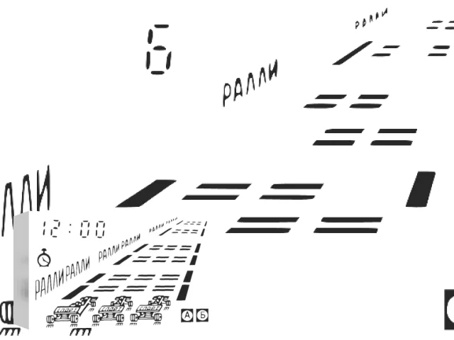 Autoslalom — mixrbv2 (WOR)