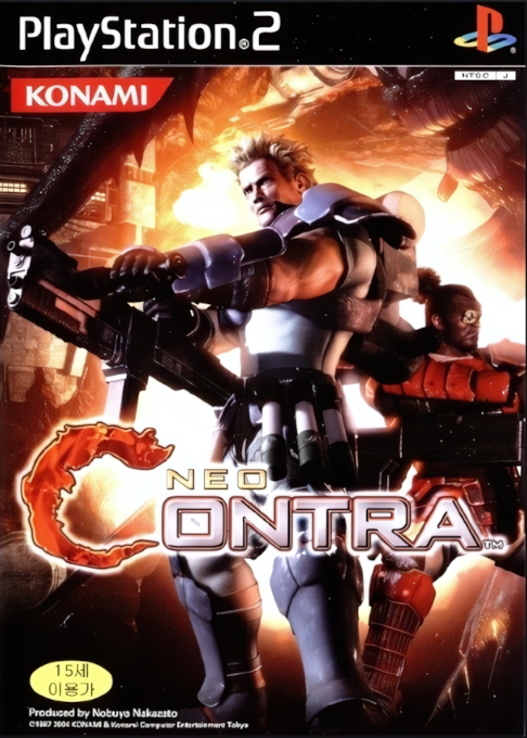 Neo Contra — box-2D (KR)