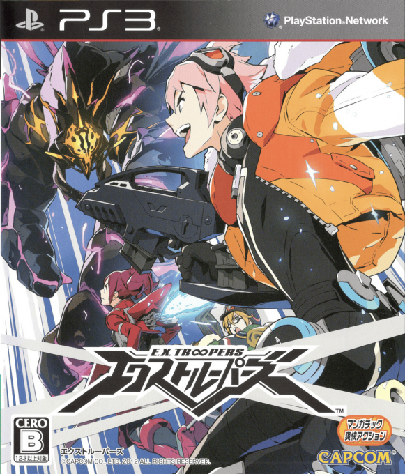 E.X. Troopers box art