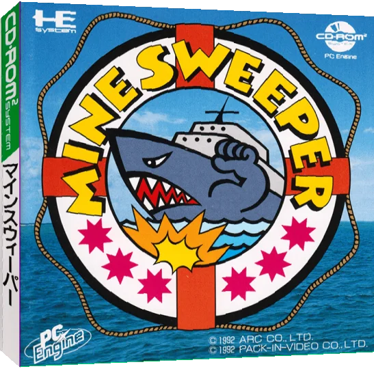 Minesweeper — box-3D (JP)