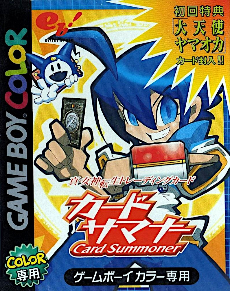 Shin Megami Tensei Trading Card - Card Summoner box art