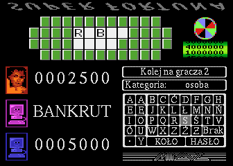 Super Fortuna — ss (WOR)