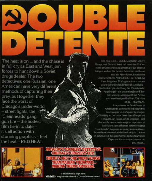 Red Heat — box-2D-back (EU)