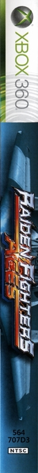 Raiden Fighters Aces — box-2D-side (US)