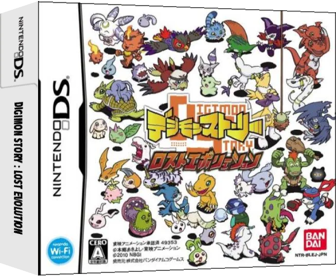 Digimon Story - Lost Evolution — box-3D (JP)
