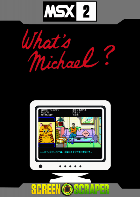 What's Michael — box-2D (SS)