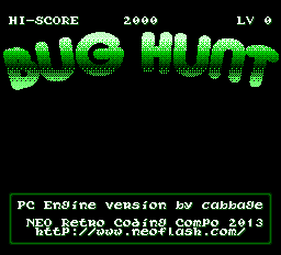 Bug Hunt — sstitle (WOR)