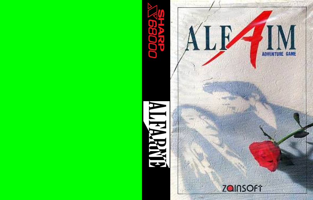 Alfarne — box-texture (JP)