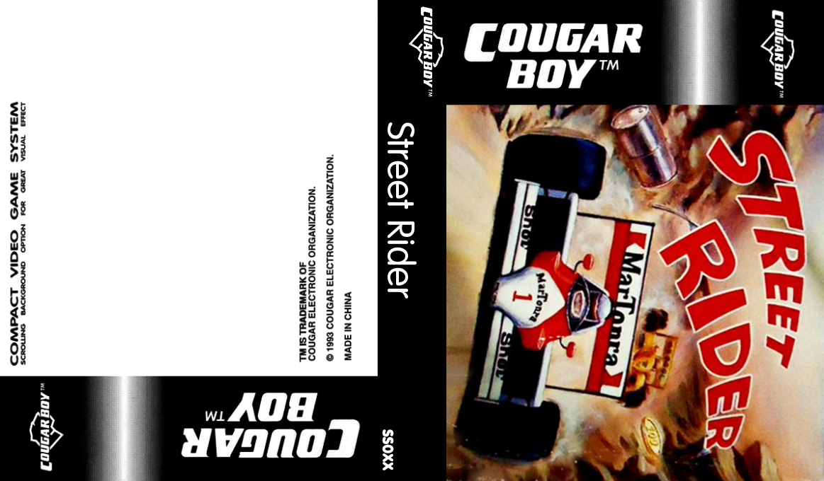 Street Rider — box-texture (US)