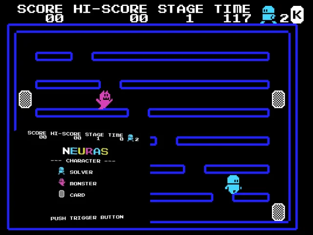 Neuras — mixrbv2 (WOR)