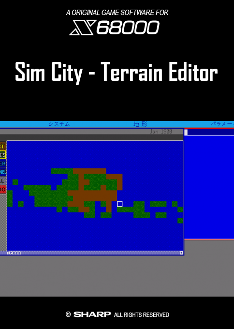 Sim City - Terrain Editor — box-2D (SS)