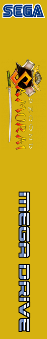 Second Samurai, The — box-2D-side (SS)