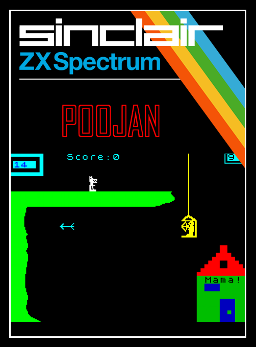 Poojan box art