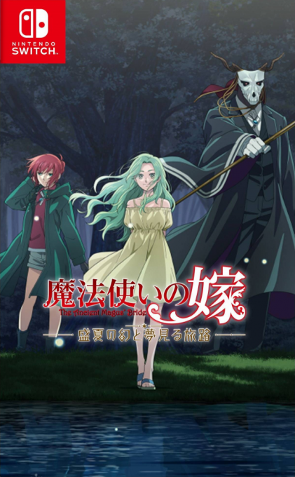 Ancient Magus’ Bride - Midsummer’s Mirage and the Journey of Dreams, The box art
