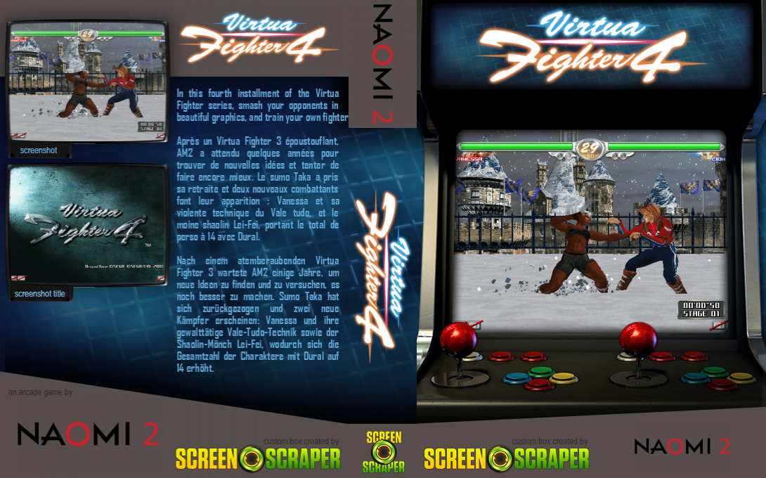 Virtua Fighter 4 — box-texture (SS)
