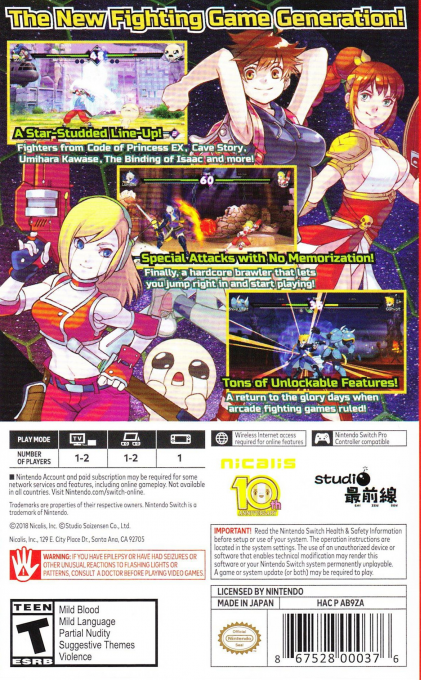 Blade Strangers — box-2D-back (US)
