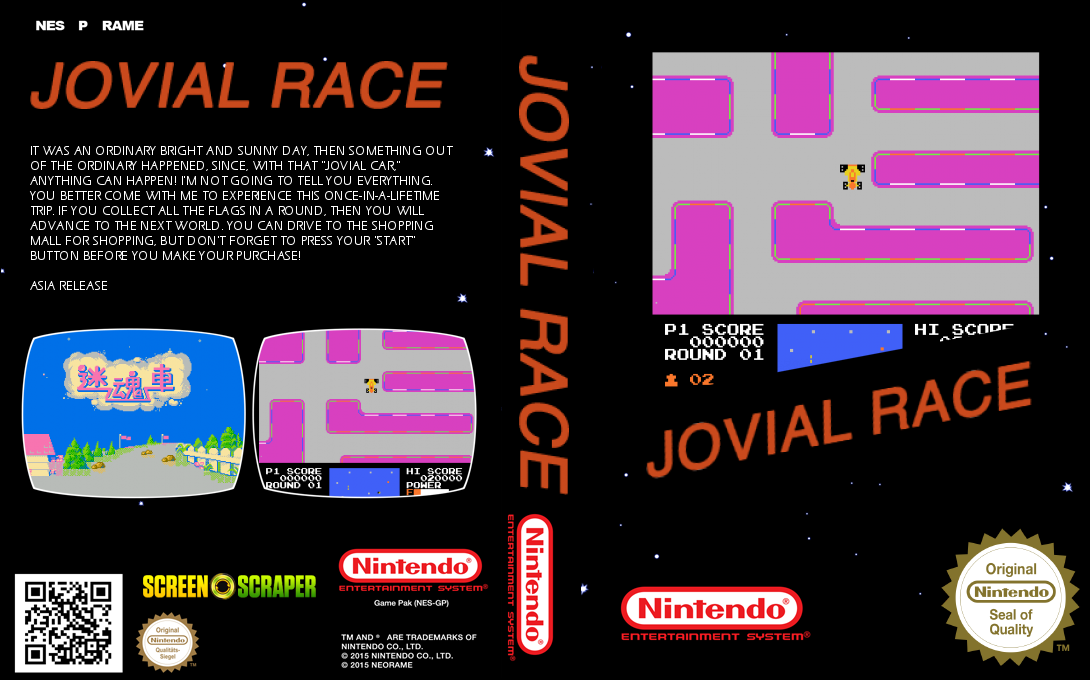 Jovial Race — box-texture (SS)