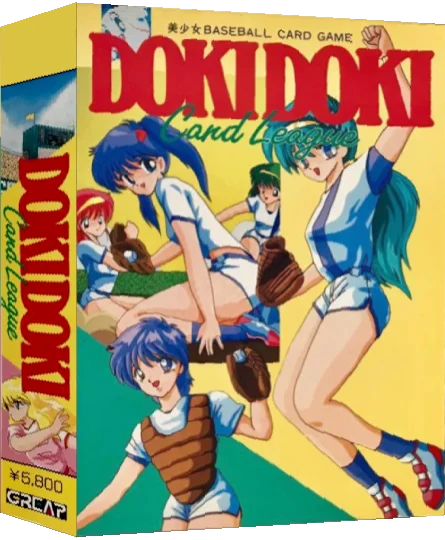 Doki Doki Card League — box-3D (JP)