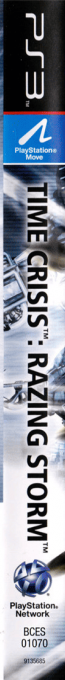 Time Crisis - Razing Storm — box-2D-side (EU)