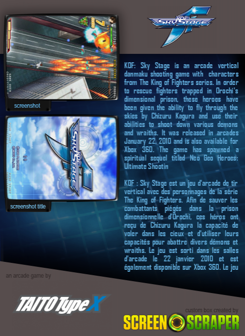 Kof Sky Stage — box-2D-back (SS)