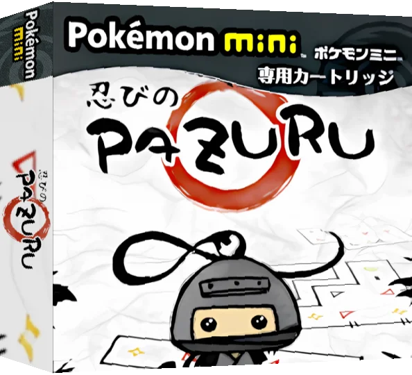 Pazuru — box-3D (WOR)