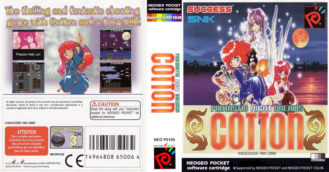 Fantastic Night Dreams - Cotton — box-texture (EU)