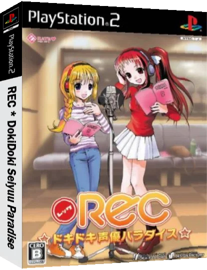 REC - Doki Doki Seiyuu Paradise — box-3D (JP)
