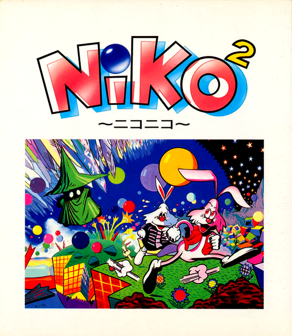Niko² box art